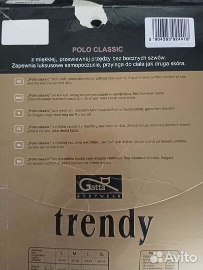 Рубашка поло