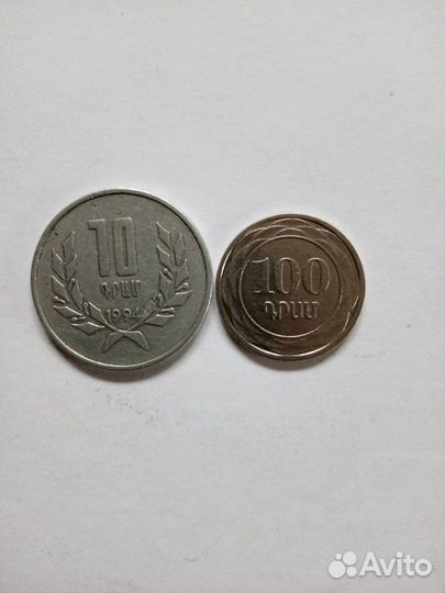 Монеты бывшего снг после 1991г