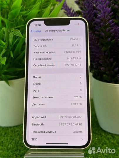 iPhone 13 mini, 512 ГБ