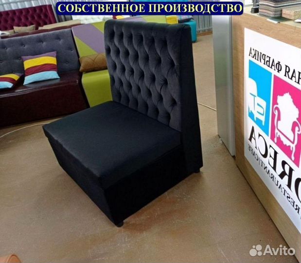 Мебель для кафе и бара Премиус