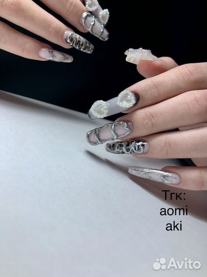 Мастер маникюра