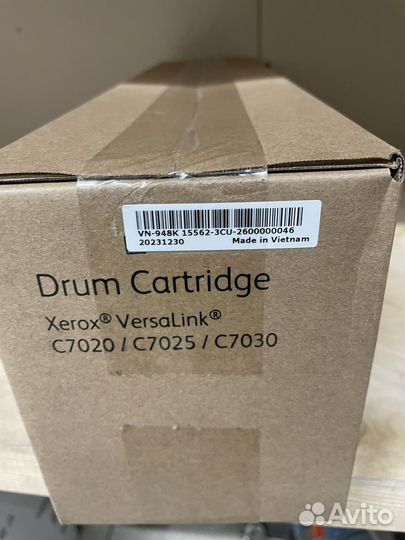 Xerox 113R00780
