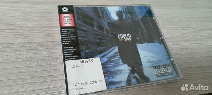 CD Coolio My soul