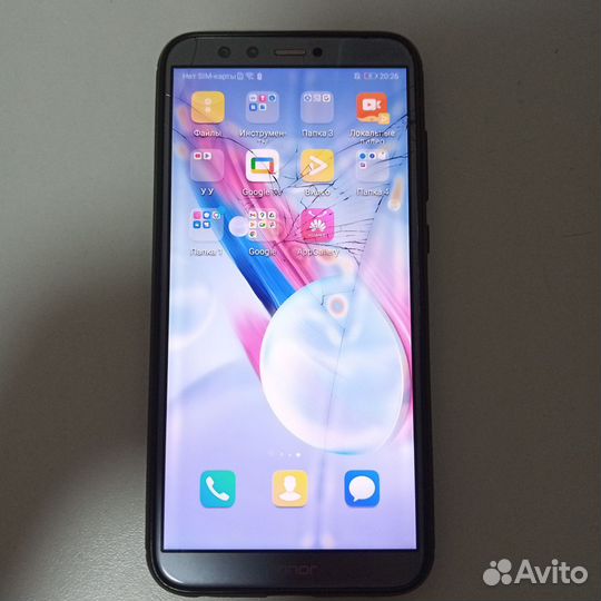 HONOR 9 Lite, 4/64 ГБ