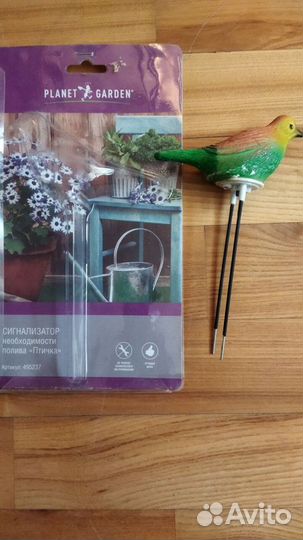 Сигнализатор необходимости полива PlanetGarden