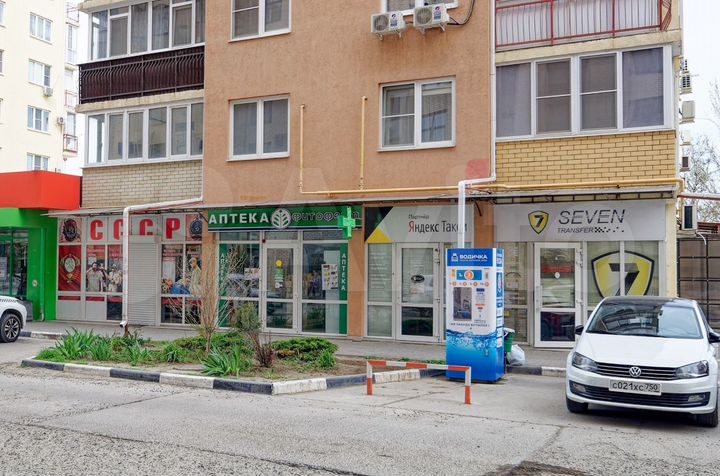 Продам помещение свободного назначения, 147 м²