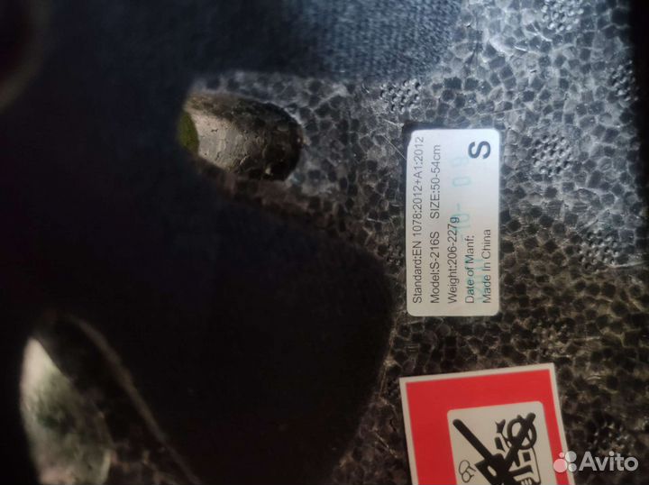 Велошлем, детский