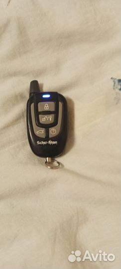 Брелок scher khan magicar 7