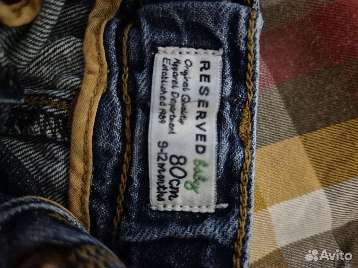 Джинсы и рубашка 86