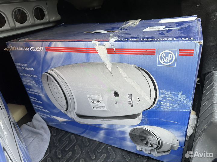 Канальный вентилятор silent td1000/200