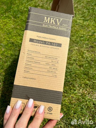 Система оповещения и музыкальной трансляции PA-107