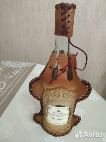 Бутылка стеклянная 0.5л