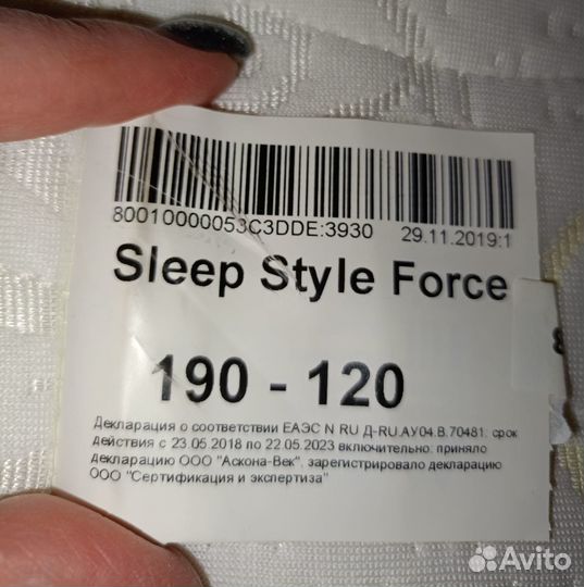 Матрас аскона sleep style force