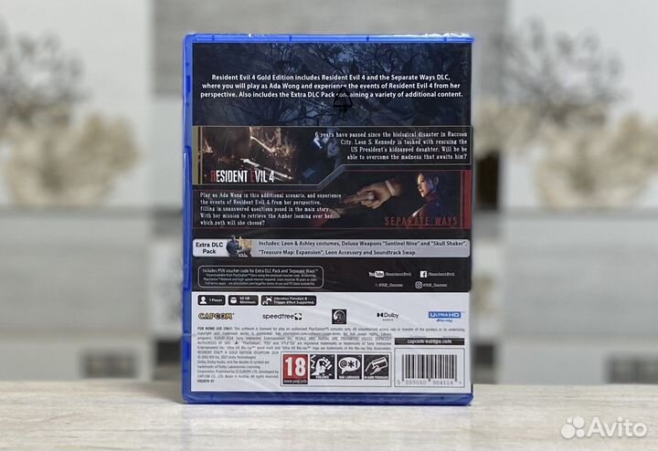 Resident Evil 4 Remake Gold Edition Sony PS5 New