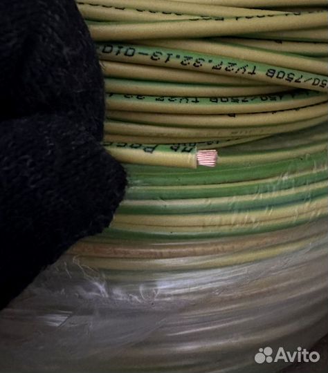 Провод пугвнг (А) LS 1x4 жз ГОСТ и другие