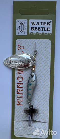 Блесна вращающаяся Minnow Fly (12гр) MF31500 (4 шт