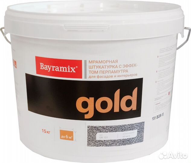 Штукатурка декоративная мраморная Bayramix Gold Mi