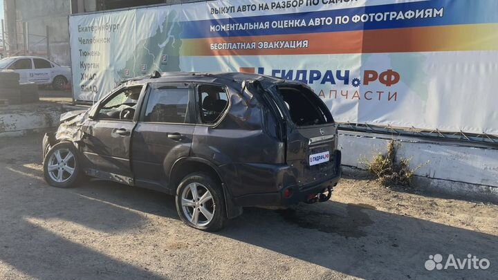 Педаль тормоза Nissan X-Trail (T31) 46501-JG405