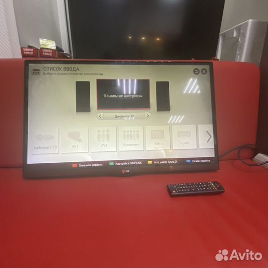 Телевизор LG 32LA662V