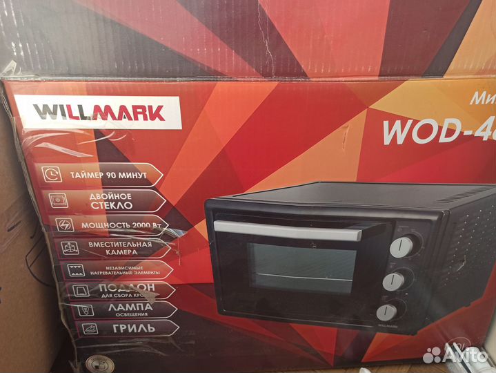 Мини печь духовка бу