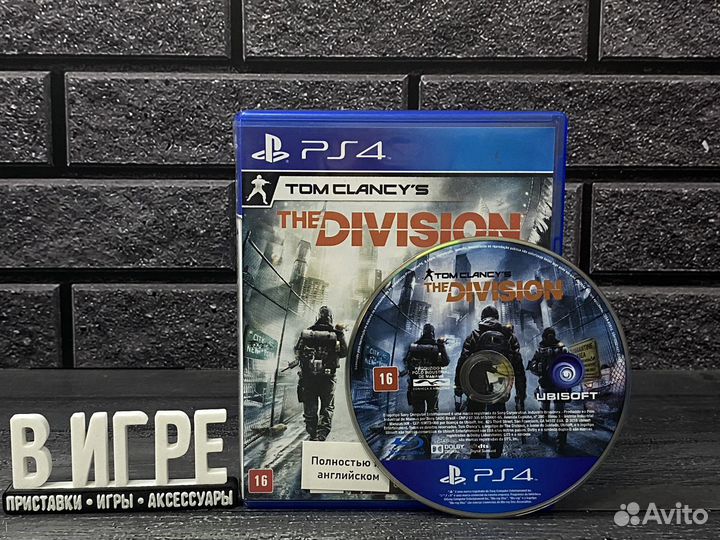 Игра Tom Clancy's The Division (Англ) (PS4)