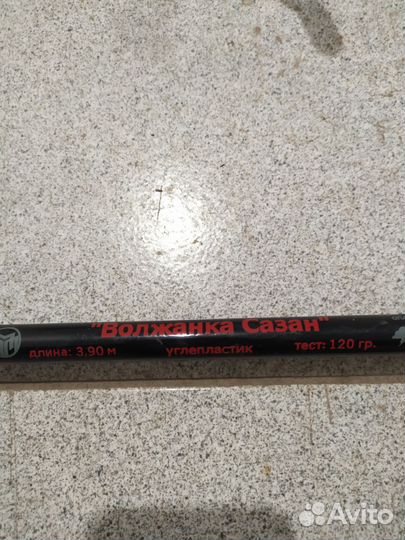 Фидерное удилище волжанка