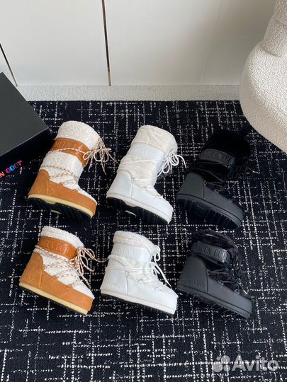 Луноходы moon boot