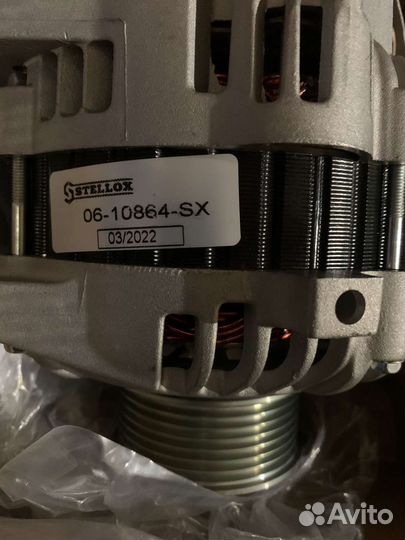 Генератор на Kia Sorento 1