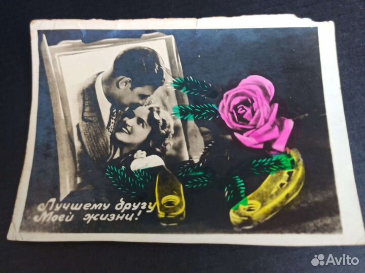 Ретро фотографии и почтовые карточки