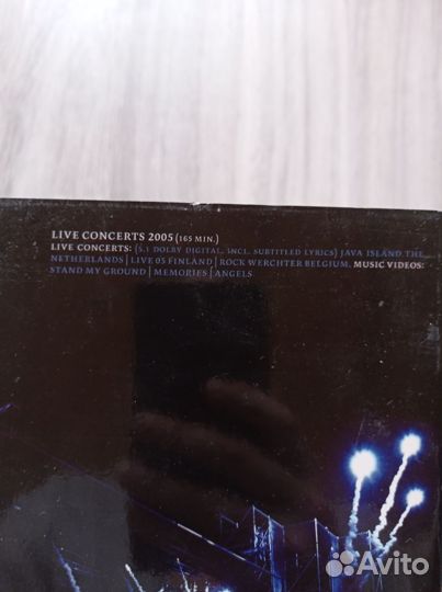 Dvd диски с концертами