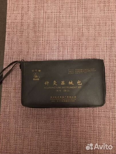 Набор для иглоукалывания