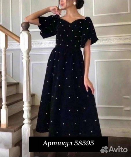 Платье велюр вечернее