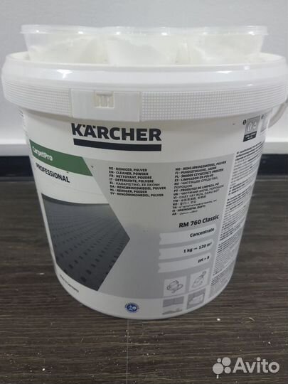 Karcher rm 760 classic