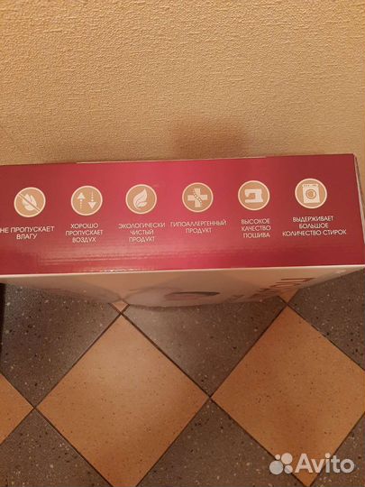 Подушка ортопедическая Memory Foam