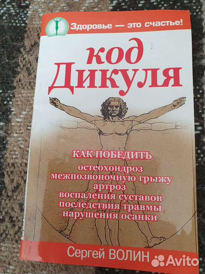 Книги, журналы