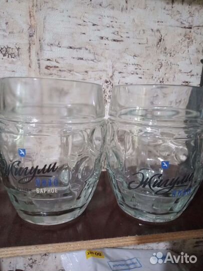 Кружка пивная