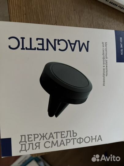 Держатель для телефона в машину