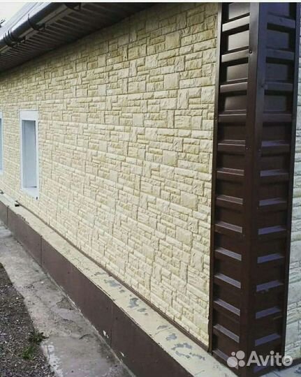 Всё виды строительных работ