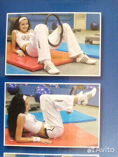 Тренажёр пилатес