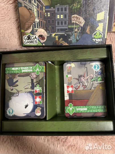 Миры Ктулху