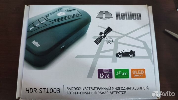 Антирадар. hellion HDR-ST1003