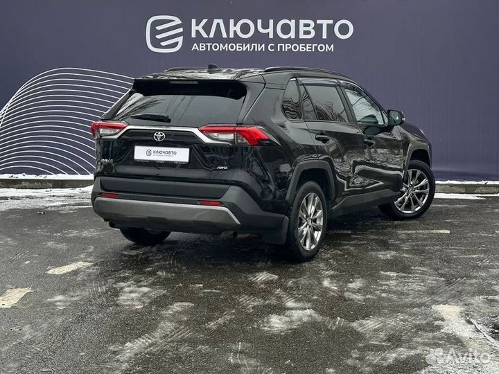 Toyota RAV4 2.5 AT, 2021, 7 000 км