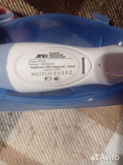 Инфракрасный термометр AND