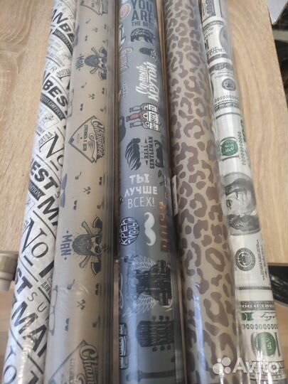 Упаковочная бумага крафт не б/у