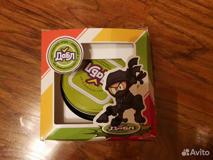 Игра детская Дабл