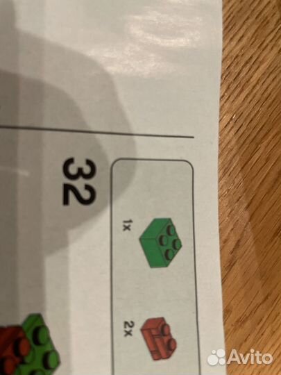 Lego minecraft 21171