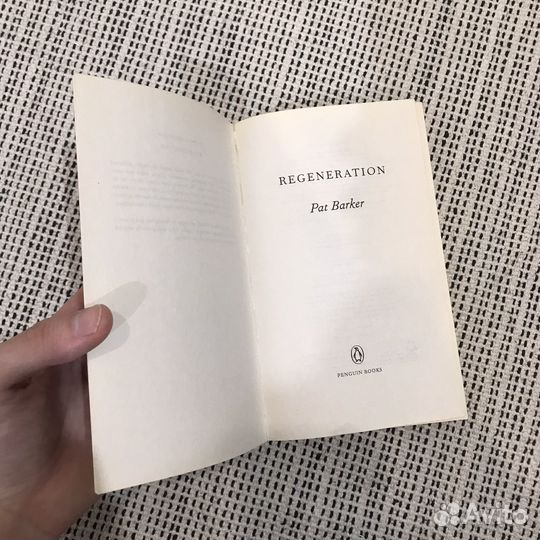 Книга Regeneration by Pat Barker