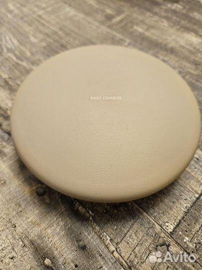 Беспроводная зарядка