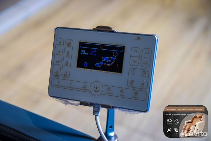 Массажное кресло Bodo Beetle