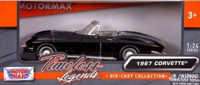 Модели 1:24, всё по 1390